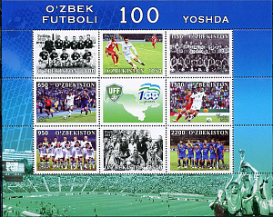 Узбекистан, 2012, Узбекский Футбол, лист